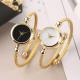 Nonwaterproof Quartz Watch Women'S Gold Bracelet Watch 4mm Band Width