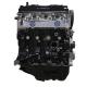 TU3A Engine Assembly HB Engine Long Block for Peugeot 1.4 TU3A Complete motor