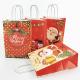 Christmas Kraft Custom Brown Paper Bags Offset Printing