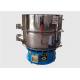 Solid Powdered Paint Rotary Sifter Screens Round Vibrating Screen Separator