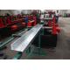 CZ100 - 300 Purlin Roll Forming Machine Automatic Adjustable Type