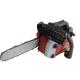 Single Cylinder 25.4CC Small Gas Powered Chainsaw GR2500 For Home Use