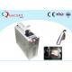 Mopa Fiber 200W Laser Resurfacing Machine For Cleaning Paint , Oxide , Wood , Wall