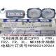 989803139261 Defibrillator Machine Parts , Heartstart Defibrillator Pads For FR3 FRX FR2