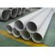 410 410s Large Diameter Stainless Steel Tube Customized Length Oxidation Resistant