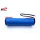 2300mAh 18650 3.7V Lithium Ion Rechargeable Batteries High Temperature Resistance