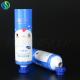 50g/1.8oz empty hand cream cosmetic plastic tube packaging