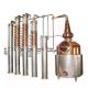 Alcohol Processing Types GHO Customized Commercial Distillery Equipment