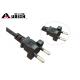 KC Approval 2 Prong Korea Power Cord , Two Pin AC Power Cable 250V