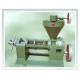 6YL-80 screw oil press, oil expeller. Groundnut, peanut, sesame seed oil press, agricultural oil press ,bio oil press