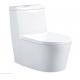 Super rotation type one piece ceramic water closet white portable toilet