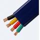 450V/750V Flat PVC Insulated Cable Class 5 Multi Core Copper Cable