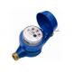 DN25 Propeller Multi Jet Water Meters With Dry - Dial For Cold Water Flow Rate And Totalizer