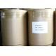 Food Additive Flavoring agent Natural Vanillin powder from China