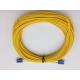 2.0-15m Single Mode Fibre Patch Leads , LC LC Duplex Patch Cord 100% Tested
