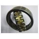 Long Life 23030CA 23030CAK Spherical Roller Bearings 23030 150*225*56 mm Energy Saving International Trade