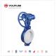 Manual PTFE Lined Butterfly Valve PN16 DN80 Wafer Type Normal Temperature