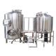 GHO Brewkettle Whirlpool Tank for Beer Brewing 200 KG Top-Notch Processing Equipment
