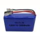 Engine Starting Polymer RC Lithium Ion Battery Long Cycle Life Ebike Use