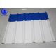Composite Roof Cover Lightweight Plastic Roof Tiles Sheets Bamboo Type