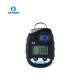 Mini Ergonomic Portable Single Gas Detector Harmful And Toxic Gas Diffusion