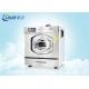 Full Suspension Fully Automatic Washer / SS 304 Industrial Washing Machine