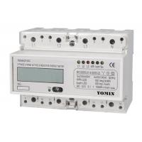 Four Wire Active & Reactive Three Phase Watt Hour Meter Din Rail