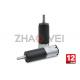 Small Planetary Gear Motor 12mm Diameter With 46 Rpm Low Speed , ROHS ISO Compliant