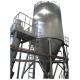industrial LPG peanut foodstuff gum arabic powder spray dryer machine with great price