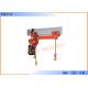 Hoisting Equipment  Electric Chain Hoist Planetary Reducer ISO9001 CE CCC