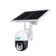 Outdoor 4G 1080P Solar Camera With 3.6mm Lens Weather Resistance