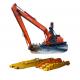 heavy duty machinery long excavator excavator long arm 7-40m excavator long for 6-120ton excavator long reach