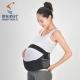 Breathable pregnancy support belt elastic pregnancy back brace factory price