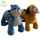 Hansel plush electric stuffed animals adults can ride on animals in shopping mall