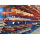 RAL System Pipe Stacking Double Sided Cantilever Rack Shelf