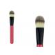 Custom Face Red Powder Foundation Brush Synthetic Makeup Brushes
