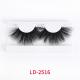 Flexible 25mm Faux Mink Lashes , ROHS Synthetic Silk Lashes