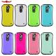 LG G2 TPU+PC Cover Cases Dirtproof/Shockproof/Scratchproof Multi Color