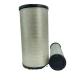 Customizable Air Filter Element 600-185-4100 for SK210-8 X011409 SP115213 400401-00089