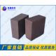 High Temperature Chrome Magnesite Refractory Bricks Customized For Industrial