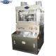 ZPW29 ZPW31 Automatic Pharmaceutical Pill Press With PLC Touch Screen 150000 Pcs/Hour