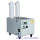 cold storage ultrasonic humidifier  with 2100w,applicable area from 220 to 240㎡,humidifying capacity of 21kg/H