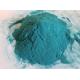 Fire And Thermal Insulation Thermosetting Powder Coating IOS9001