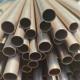 ASTM C70600 C71500 C12200 Alloy Copper Pipe Tube Seamless Brass And Copper Pipe