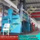 Hydraulic CNC Plate rolling machine,plate bending machine, Italy import machine