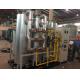 Purification PSA Hydrogen Generator H2 Bright Annealing With Nitrogen Separation