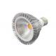 Hot Selling LED AR111 COB Spot Light 7W 9W 10W 12W 15W 85-265V 12V 24V G53 GU10 E27