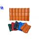 Fire Resistance High Synthetic Resin Roof Tile Customized Size And Color