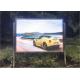 Anti Dust Outdoor Full Color LED Display Screen With Ultra High Contrast