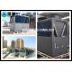 Cooling Only Central Air Conditioner Heat Pump For Hotel And Other Commercial Stores